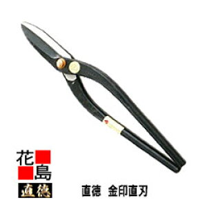   n330ySF355mm nF84mm dʁF780gzH@@͂݁@@nT~@葢@@El@z@H@H@OǍHyszy㕥sz