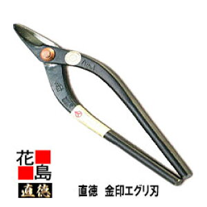   GOn180ySF200mm nF33mm dʁF270gzH@@͂݁@@nT~@葢@@El@z@H@H@OǍHyszy㕥sz
