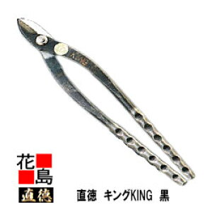 @LO@KING@ySF320mm nF35mm dʁF810gzn[̎؁@́@Ko0.35mmx7ؒf@bEl@IWi@H@͂݁@@nT~@葢@