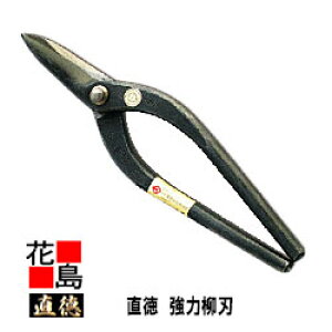 @͖n210@H@@͂݁@@nT~@葢@@El@z@H@H@OǍHyszy㕥sz