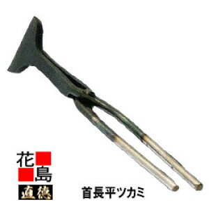 �����@�񒷕��c�J�~90x135�y�S���F370mm�@�d�ʁF830g�z���H��@�c�J�~�@���݁@�͂݁@�葢��@����@�E�l�@���z���@��H�@�����H���@�O�ǍH���@�����@�i���y����s�z�y�㕥���s��