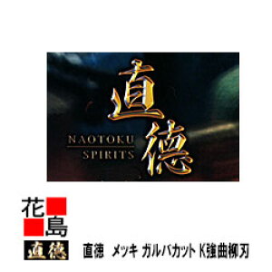 y݌ɂ̂݁zy݌ɐ؂ꎞ iz@bL@KoJbgGL@KȖn@245@H@@͂݁@@nT~@葢@@El@z@H@H@OǍH