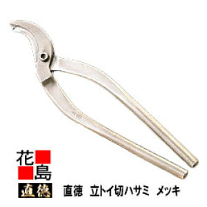  gC؃nT~@bLySF285mm nF45mm dʁF520gzH@@͂݁@@nT~@葢@@El@z@H@H@OǍHyszy㕥s