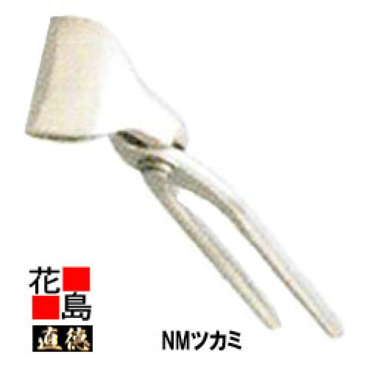 楽天市場】直徳 NMツカミ60【全長：255mm 重量：590g】メッキ加工 