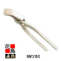 楽天市場】深ツカミの通販