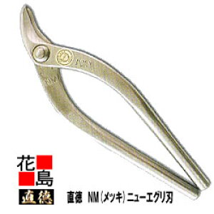 @bL@NM@j[GOn240@H@@͂݁@@nT~@葢@@El@z@H@H@OǍHyszy㕥sz