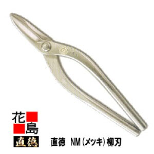 @bL@NM@n300@H@@͂݁@@nT~@葢@@El@z@H@H@OǍHyszy㕥sz