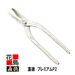 @v~AP2@240@ySF260mm nF62mm dʁF470gzт`@H@@͂݁@@nT~@葢@@El@z@H@H@OǍHysz