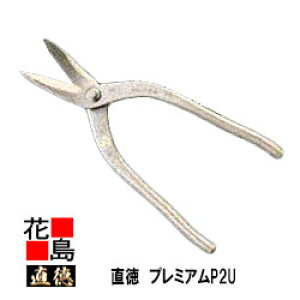 @v~AP2U@240@ySF260mm nF62mm dʁF440gzn@H@@͂݁@@nT~@葢@@El@z@H@H@OǍHyszy