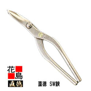 @SW@Stone WaveySF280mm nF62mm dʁF580gzM@H@@͂݁@@nT~@葢@@El@z@H@H@OǍHyszy㕥