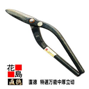 @I@\280@ySF280mm nF74mm dʁF550gzH@@͂݁@@nT~@葢@@El@z@H@H@OǍHyszy㕥