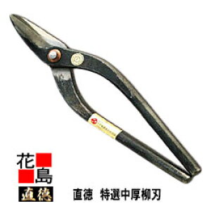 @I@240@ySF260mm nF56mm dʁF500gzH@@͂݁@@nT~@葢@@El@z@H@H@OǍHyszy㕥sz