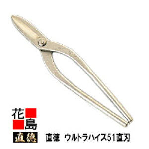  EgnCX51@n330ySF360mm nF93mm dʁF850gzH@@͂݁@@nT~@葢@@El@z@H@H@OǍHyszy㕥