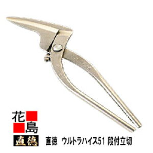  EgnCX51@itLong@OySF320mm nF95mm dʁF740gzH@@͂݁@@nT~@葢@@El@z@H@H@OǍHys