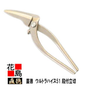  EgnCX51@itShort@V[gySF300mm nF95mm dʁF700gzH@@͂݁@@nT~@葢@@El@z@H@H@OǍHy