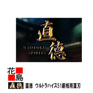  EgnCX51@pn300@H@@͂݁@@nT~@葢@@El@z@H@H@OǍHyszy㕥sz