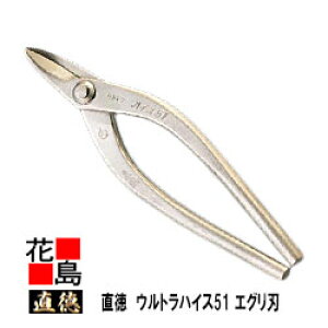  EgnCX51@GOn180ySF195mm nF34mm dʁF300gzH@@͂݁@@nT~@葢@@El@z@H@H@OǍHyszy