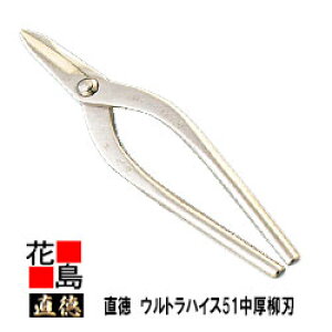  EgnCX51@n270ySF295mm nF62mm dʁF710gzH@@͂݁@@nT~@葢@@El@z@H@H@OǍHyszy