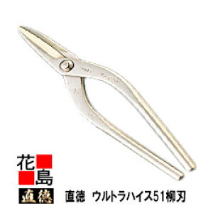  EgnCX51@n240ySF260mm nF62mm dʁF500gzH@@͂݁@@nT~@葢@@El@z@H@H@OǍHyszy㕥