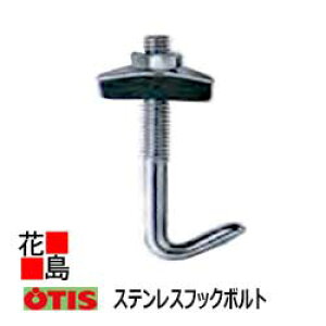 yzI[eBX@X[ggptbN{gyBH 2090 BKB-ZzSZbg@90mm tiFibg1/4x12@ȍ1/4x30x1.2@tFgpbL1/4x28@500Zbgi50x10j