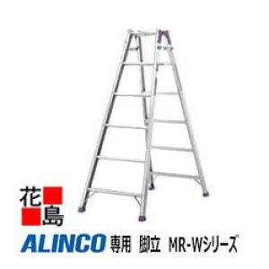 ACR@ALINCO@͂pr@MR-WV[YyMR-180Wzݒu@F631xs1217mm@7.1kg@GRm~[fyszy͖@llIz