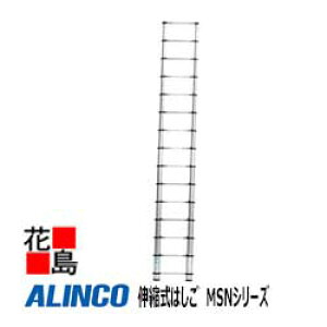 ACR@ALINCO@Lk͂@MSNV[YyMSN-38zSF3.80m 12.5kgyszy͖@llIz