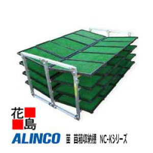 ACR@ALINCO@@c@c[I@NC-KV[YyNC-40Kz[F40@IxxiijF5x2x4@IԊuF0.16mm@SF1.61mm@SF0.89mm@SF0.9mm@21.5kg@^@ށyszy