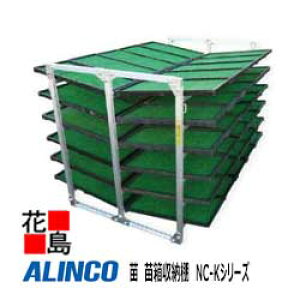 ACR@ALINCO@@c@c[I@NC-KV[YyNC-60Kz[F60@IxxiijF5x2x6@IԊuF0.16mm@SF1.61mm@SF1.22mm@SF0.9mm@23.5kg@^@ށyszy