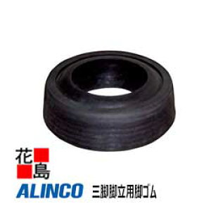 ACR@ALINCO@Or@r@IvV@SyOrrprS@6Zbg@KWAHC1z34xa113mmyszy͖@llIz