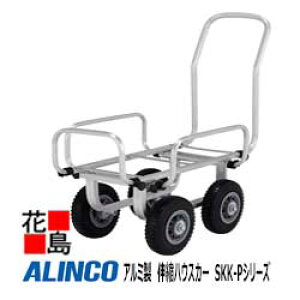 ACR@ALINCO@L[@A~@LknEXJ[@SKK-PV[YySKK-058PA 8C`m[pN^Czבő厞FS800xS600mm@ŏFS750xS400mm@S870mm@8.6kg@^