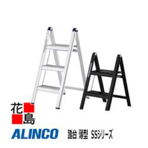 �A���C���R�@ALINCO�@���� ���^�@SS�V���[�Y�ySS-52B �u���b�N�z�ݒu���@�F477x517mm�@4.0kg�@�y�ʁ@�O�b�h�f�U�C���܎�܁y������s�z�y���������͖@�l�l�������I�z