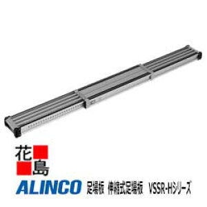 ACR@ALINCO@@Lk @VSSR-HV[YyVSSR-270HzLF2698mm@kF1558mm@10.6kg@30mmsb` ~߃o[yszy͖@llIz