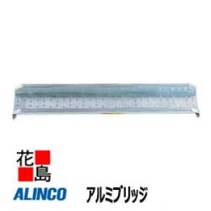 ACR@ALINCO@A~ubW@MCV[YyMC-180zőύڎʁF300kg/1{@LF1800mm@LF180mm@SF78mm@t[F40mm@oCN@^@ށyszyz