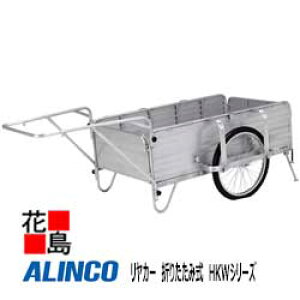ACR@ALINCO@J[@܂肽ݎ@HKWV[YyHKW-180Lzב䐡@F1455x800x400mm@24C`@mpN^C@SF2380x1160x810mm@38kg@^@ށ@{yszy