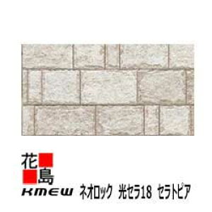 PC~[@KMEW@OޗqƌnTCfBO@lIbN@Z18 ZgsAyt@T[hXg[18z18mm@yʁ@18x455ijx3030@2/i@ZtN[jO@24kg/@