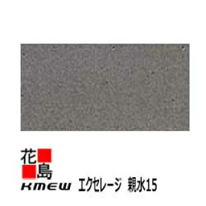 �P�C�~���[�@KMEW�@�O���ޗq�ƌn�T�C�f�B���O�@�G�N�Z���[�W�@�e��15�y�V�b�N�C�t���b�g�z15x455�i�������jx3030�@��25Kg /���@2��/����i�@�J��������𗎂Ƃ��I�@���ό󐫁@�y����s�z