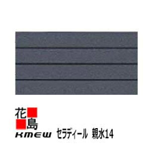壁材 ボーダー ケイミュー」の人気商品一覧・価格比較 - 価格.com
