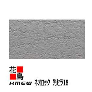 PC~[@KMEW@OޗqƌnTCfBO@lIbN@Z18 y J^[rz18mm @18x455ijx3030 @2/i@24kg/@yʁ@ꕪ@RېFh~@Z~