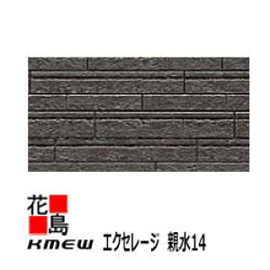 �P�C�~���[�@KMEW�@�O���ޗq�ƌn�T�C�f�B���O�@�G�N�Z���[�W�@�e��14�y�V�t�H���X�g�[���z14x455�i�������jx3030�@��22Kg /���@2��/����i�@�J��������𗎂Ƃ��I�@���ό󐫁@�y����s�z