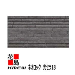 �P�C�~���[�@KMEW�@�l�I���b�N�@���Z��18�y�h�����^�C��18�z18mm���@18x455�i�������jx3030�@2��/����@��25kg/���@�{�́@����y�ʁ@���ꕪ���@�R�ېF�����h�~�@�Z���~�b�N�R�[�g�y�O�Ǎށ@�q��