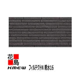 �P�C�~���[�@KMEW�@�t�B���e�N�gN�@�e��16�y�h�����^�C��FT�z16mm���@16x455�i�������jx3030�@2��/����@��25Kg/���@�{�́@������J�ŗ����y�O�Ǎށ@�q�ƌn�T�C�f�B���O�@�O���@�����@���i�z�@�y