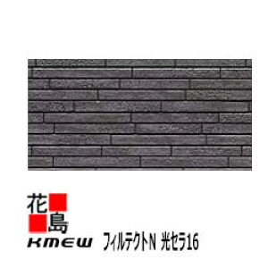 �P�C�~���[�@KMEW�@�t�B���e�N�gN�@���Z��16�y�h�����^�C��FT�z16mm���@16x455�i�������jx3030�@2��/����@��25kg/���@�{�́@�Z���t�N���[�j���O�y�O�Ǎށ@�q�ƌn�T�C�f�B���O�@�O���@�����@���i