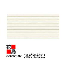 楽天市場】ケイミュー スーパーKMEWシール シーリングガンの通販