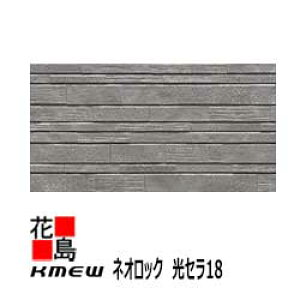 PC~[@KMEW@OޗqƌnTCfBO@lIbN@Z18@yK[h^Cz18mm@yʁ@Of[Vh@G}@ꕪ@RېFh~@18x455ijx3030