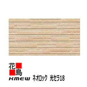 PC~[@KMEW@OޗqƌnTCfBO@lIbN@Z18 y }Xg[18z18mm @yʁ@ꕪ@RېFh~@Z~bNR[g@18x455ijx3030 @2/