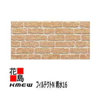 �P�C�~���[�@KMEW�@�t�B���e�N�gN�@�e��16�y�i�`�����������KFT�z16mm���@16x455�i�������jx3030�@2��/����@��25Kg/���@�{�́@������J�ŗ����y�O�Ǎށ@�q�ƌn�T�C�f�B���O�@�O���@�����@���i�z