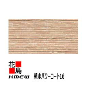 �P�C�~���[�@KMEW�@�l�I���b�N�@�e��16�@�y�j���[�X�����X�g�[���z16mm���@16x455�i�������jx3030�@2��/����@��21kg/���@�e���R�[�g�@����y�ʁ@�{�́@�J���[�y�O�Ǎށ@�q�ƌn�T�C�f�B���O�@�O