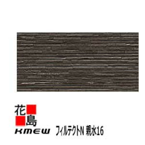 �P�C�~���[�@KMEW�@�t�B���e�N�gN�@�e��16�y�j���[�X�����X�g�[��FT�z16mm���@16x455�i�������jx3030�@2��/����@��24kg/���@�{�́@������J�ŗ����y�O�Ǎށ@�q�ƌn�T�C�f�B���O�@�O���@�����@��