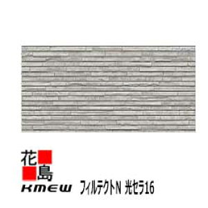 �P�C�~���[�@KMEW�@�t�B���e�N�gN�@���Z��16�y�j���[�X�����X�g�[��FT�z16mm���@16x455�i�������jx3030�@2��/����@��24kg/���@�{�́@�Z���t�N���[�j���O�y�O�Ǎށ@�q�ƌn�T�C�f�B���O�@�O���@��
