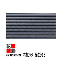 楽天市場】ケイミュー スーパーkmewシールの通販